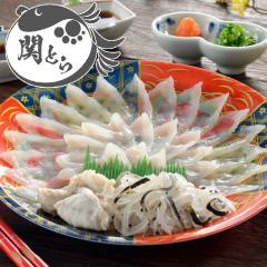 ���Ε� �M�t�g �Ƃ�ӂ��h�g�Z�b�g�i2�l�O�j������ �ʔ�