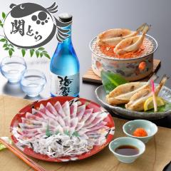 ���Ε� �M�t�g �������� �Ƃ�ӂ��h�g�ƈ�銱���Z�b�g �n��t�� ������ �ӂ��h�� �ʔ�