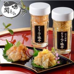 ���Ε� �M�t�g �������� �Ƃ�ӂ������Ђ�(���h)2��2�{�Z�b�g ������ �ʔ�