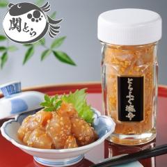 ���Ε� �M�t�g �������� �Ƃ�ӂ������Ђ�(���h)2�{�Z�b�g ������ �ʔ�