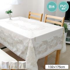 �e�[�u���N���X �r�j�[�� ���[�X �����T�C�Y 1�����r�j�[�� �N���X 132�~175cm 6�l�|�� �傫�� �H��J�o�[ �e�[�u���J�o�[ �_�C�j���O ��