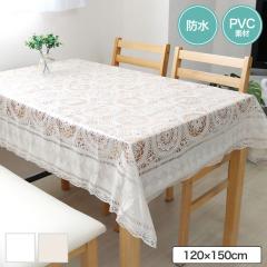 �e�[�u���N���X ���[�X �����T�C�Y 1�����r�j�[�� �N���X 120cmx150cm 4�l�|�� �H��J�o�[ �e�[�u���J�o�[ �_�C�j���O ���� �V���v�� ��