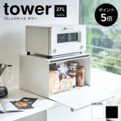 Lb`[ pP[X ubhP[X 27L R ^[ tower 傫  e [  }Olbg 