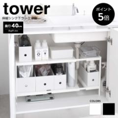 [ Lb`[ LkVNbN Lk 2i  50`85~s40~35cm X`[bN LkbN I R ^[ tower