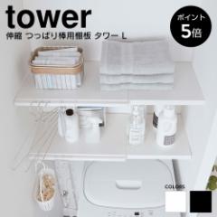 Lk ς_pI L R ^[ tower I ˂_ ˂I ˂ [  [   Tj^[ gC 