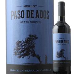 ���C�� �ԃ��C�� �p�\�E�f�E�A�h�X�E������ �{�f�K�X�E�A���X�s�f 2023�N �X�y�C�� �J�X�e�B�[�����E���E�}���`�� �~�f�B�A���{�f�B 750m