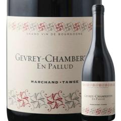 ���C�� �ԃ��C�� �W�������E�V�����x���^���E�A���E�p���� �}���V�����E�g�[�Y 2021�N �t�����X �u���S�[�j��  �ԃ��C�� �~�f�B�A���{�f