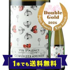 �u1�{�ł����������v���C�� �����C�� �Q�������c�g���~�l�[���E�r�I �J�[���E�h�E���{���B�� 2020�N �t�����X �A���U�X �Ì� 750ml