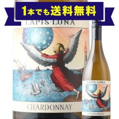 �u1�{�ł����������v�����C�� ���s�X�E���i�E�V�����h�l ���s�X�E���i�E���C���Y 2023�N �A�����J �J���t�H���j�A �h�� 750ml