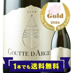 �u1�{�ł����������v���C�� �����C�� ����̎� �O�b�g�E�_���W���� �V�����h�l ���B�j���E�}�[�e�B 2023�N �`�� ���C�_�E���@���[ �����C