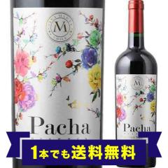 �u1�{�ł����������v���C�� �ԃ��C�� �p�`���E�J�x���l�E�\�[���B�j���� ���B�j���E�}�[�e�B 2022�N �`�� �Z���g�����E���@���[ �t���{�f