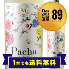 �u1�{�ł����������v���C�� �����C�� �p�`���E�\�[���B�j�����E�u���� ���B�j���E�}�[�e�B 2023�N �`�� �Z���g�����E���@���[ �h�� 750ml