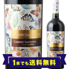 �u1�{�ł����������v�ԃ��C�� �}���|�[�U�E�A���O���E�O�����E���[�����@�E�J�x���l�E�\�[���B�j���� ���B�j���E�}�[�e�B 2020�N �`�� �t