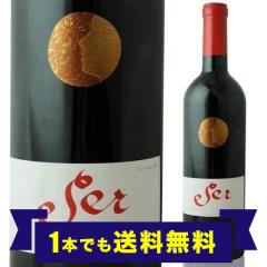 �u1�{�ł����������v���C�� �ԃ��C�� �Z�[���E�J�x���l�E�\�[���B�j���� ���B�j���E�}�[�e�B 2019�N �`�� �}�C�|�E���@���[ �t���{�f�B 7