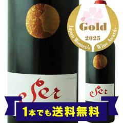 �u1�{�ł����������v���C�� �ԃ��C�� �Z�[���E������ ���B�j���E�}�[�e�B 2019�N �`�� �}�C�|�E���@���[ �t���{�f�B 750ml