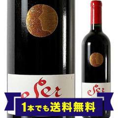 �u1�{�ł����������v���C�� �ԃ��C�� �Z�[���E�J�����l�[�� ���B�j���E�}�[�e�B 2019�N �`�� �J�`���|�A���E���@���[ �t���{�f�B 750ml