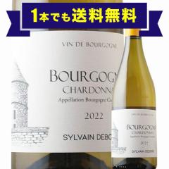 ���C�� �����C�� �u���S�[�j���E�V�����h�l �V�����@���E�f���{�[ 2022�N �t�����X �u���S�[�j�� �h�� 750ml