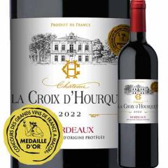 ���C�� �ԃ��C���V���g�[�E���E�N�����E�h�D���P 2022�N �t�����X �{���h�[ �t���{�f�B 750ml