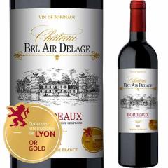 ���C�� �ԃ��C���V���g�[�E�x���[���E�h���[�W�� 2021�N �t�����X �{���h�[ �t���{�f�B 750ml