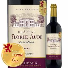 ���C�� �ԃ��C�� �V���g�[�E�t�����[�E�I�[�h�E�L�����F�E�A�f���[�h 2022�N �t�����X �{���h�[ �ԃ��C�� �t���{�f�B 750ml