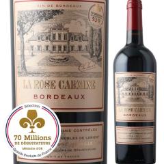 ���C�� �ԃ��C�� ���E���[�Y�E�J���~�� 2022�N �t�����X �{���h�[ �t���{�f�B 750ml