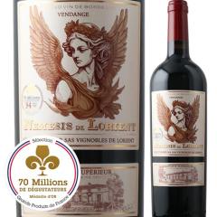 ���C�� �ԃ��C�� �l���V�X�E�h�E�����A�� 2020�N �t�����X �{���h�[ �t���{�f�B 750ml