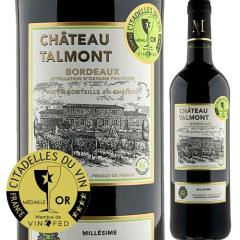 ���C�� �ԃ��C�� �V���g�[�E�^������ 2022�N �t�����X �{���h�[ �t���{�f�B 750ml