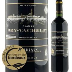 ���C�� �ԃ��C�� �V���g�[�E�u���C�E���@�V���� 2018�N �t�����X �{���h�[ �t���{�f�B 750ml 