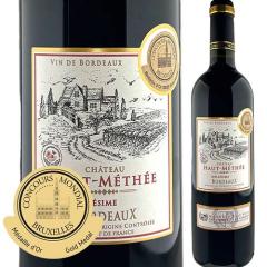 ���C�� �ԃ��C�� �V���g�[�E�I�[�E���e 2021�N �t�����X �{���h�[ �t���{�f�B 750ml