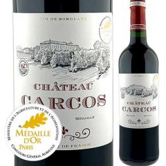 ���C�� �ԃ��C�� �V���g�[�E�J���R 2022�N �t�����X �{���h�[ �t���{�f�B 750ml