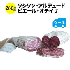 �N�[���֌���I�\�V�\���E�A���f���[�h 260g �s�G�[���E�I�e�C�U �t�����X �o�X�N ���n�����T���~ 