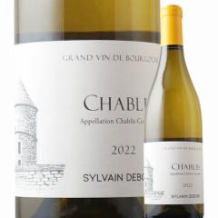 ���C�� �����C�� �V���u�� �V�����@���E�f���{�[ 2022�N �t�����X �u���S�[�j�� �h�� 750ml