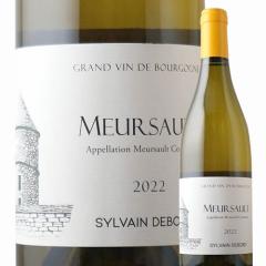 ���C�� �����C�� �����\�[ �V�����@���E�f���{�[ 2022�N �t�����X �u���S�[�j�� �h�� 750ml