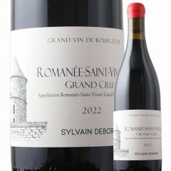 ���C�� �ԃ��C�� ���}�l�E�T���E���B���@���E�O�����E�N���� �V�����@���E�f���{�[ 2022�N �t�����X �u���S�[�j�� 750mlwine