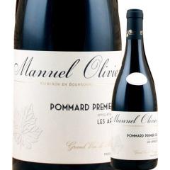 ���C�� �ԃ��C�� �|�}�[���E�v���~�G�E�N���� �h���[�k�E�}�j���G���E�I�����B�G 2017�N �t�����X �u���S�[�j�� �t���{�f�B 750ml