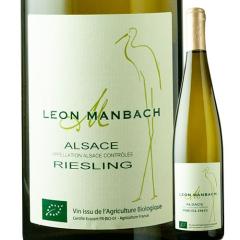 ���C�� �����C�� ���[�X�����O ���I���E�}���o�b�N 2022�N �t�����X �A���U�X �h�� 750ml