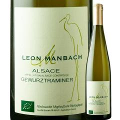 ���C�� �����C�� �Q�������c�g���~�l�[�� ���I���E�}���o�b�N 2023�N �t�����X �A���U�X ���Ì� 750ml