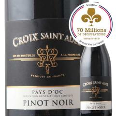 ���C�� �ԃ��C�� �N�����E�T���E�^�f�[�� �s�m�m���[�� �A���}�E�Z���V�E�X 2023�N �t�����X �����O�h�b�N�E���V���� �t���{�f�B 750ml