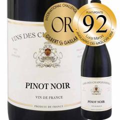 ���C�� �ԃ��C�� ���@���E�f�E�V���|�j�G�[���E�s�m�E�m���[�� �p�P�E�����^�j���b�N 2023�N �t�����X �~�f�B�A���{�f�B 750ml