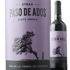 ���C�� �ԃ��C�� �p�\�E�f�E�A�h�X�E�V���[ �{�f�K�X�E�A���X�s�f 2023�N �X�y�C�� �J�X�e�B�[�����E���E�}���`�� �~�f�B�A���{�f�B 750m