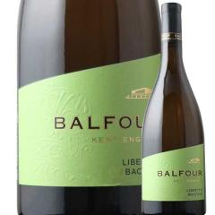 �uWEB����SALE�v���C�� �����C�� �o���t�H�A ���o�e�B�[�Y�E�o�b�J�X �n�b�V���E�q�[�X�E�G�X�e�[�g 2022�N �C�M���X �P���g �h�� 750ml