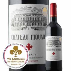 ���C�� �ԃ��C�� �V���g�[�E�s�R�[ 2023�N �t�����X �{���h�[�ԃ��C�� �t���{�f�B 750ml wine
