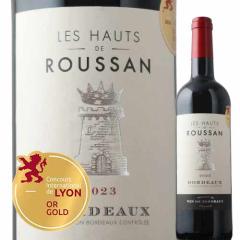 ���C�� �ԃ��C�� ���E�]�[�E�h�E���T�� 2023�N �t�����X �{���h�[�ԃ��C�� �t���{�f�B 750ml wine