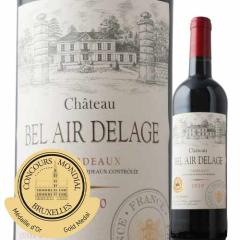 ���C�� �ԃ��C�� �V���g�[�E�x���[���E�h���[�W�� 2020�N �t�����X �{���h�[�ԃ��C�� �t���{�f�B 750ml wine