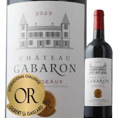 ���C�� �ԃ��C�� �V���g�[�E�K�o���� 2023�N �t�����X �{���h�[�ԃ��C�� �t���{�f�B 750ml wine