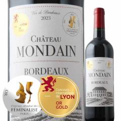 ���C�� �ԃ��C�� �V���g�[�E�����f�� 2023�N �t�����X �{���h�[�ԃ��C�� �t���{�f�B 750ml wine