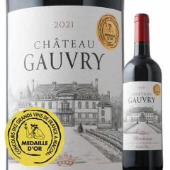 ���C�� �ԃ��C�� �V���g�[�E�S�����[ 2021�N �t�����X �{���h�[�ԃ��C�� �t���{�f�B 750ml wine