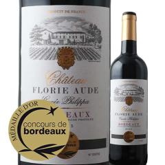 ���C�� �ԃ��C�� �V���g�[�E�t�����[�E�I�[�h�E�L�����F�E�t�B���b�p 2021�N �t�����X �{���h�[�ԃ��C�� �t���{�f�B 750ml wine