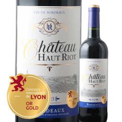 ���C�� �ԃ��C�� �V���g�[�E�I�[�E���I 2023�N �t�����X �{���h�[�ԃ��C�� �t���{�f�B 750ml wine