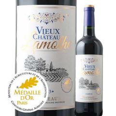 ���C�� �ԃ��C�� �����[�E�V���g�[�E�����b�g 2023�N �t�����X �{���h�[�ԃ��C�� �t���{�f�B 750ml wine